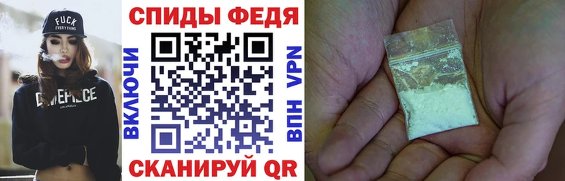 Купить  Егорьевск  АМФ Розовый 