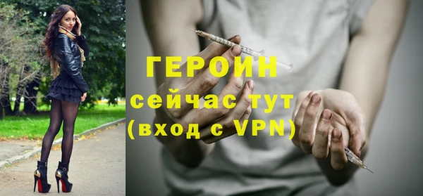 прущая мука Каменногорск