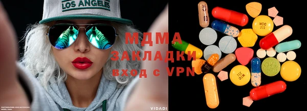 прущая мука Каменногорск