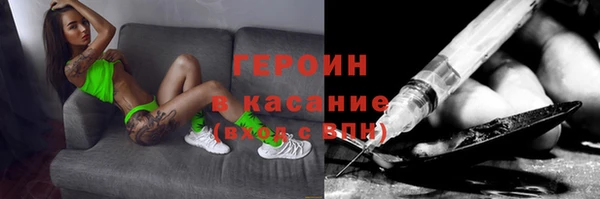 прущая мука Каменногорск
