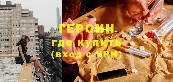 прущая мука Каменногорск