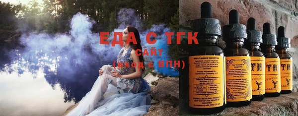 прущая мука Каменногорск