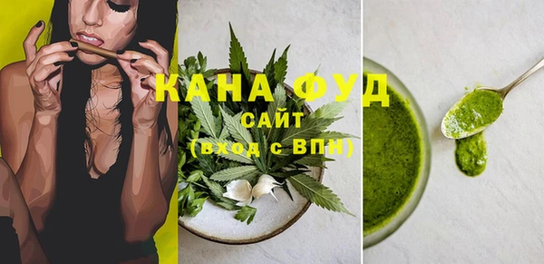 прущая мука Каменногорск