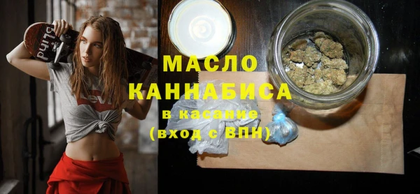 прущая мука Каменногорск