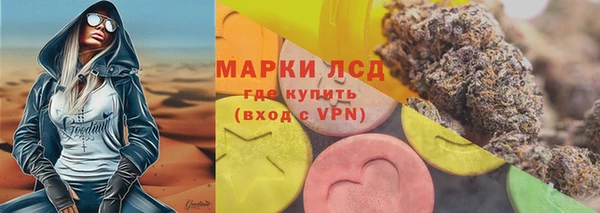прущая мука Каменногорск