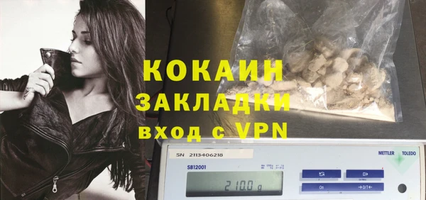 ALPHA-PVP Березники