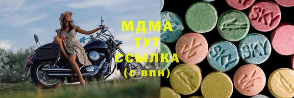 не бодяженный Карталы